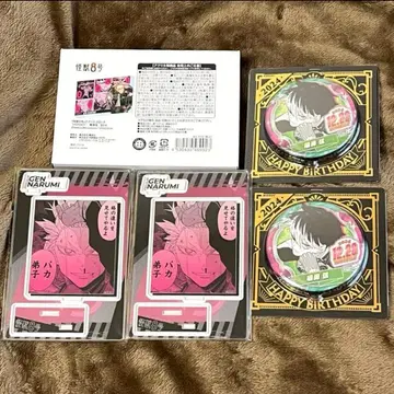 괴수8호 나루미 겐 생일 아크릴 스탠드 캔뱃지 아크릴 블록 벌스데이