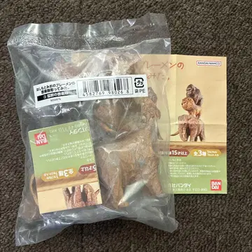 하시모토 미오의 브레멘 음악대 조각해 봤다 맹수 음악대