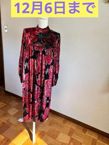 꽃무늬 롱 드레스 블랙과 빨간색