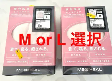 워크맨 메디힐 웜 트레이닝복 핑크 [ M 또는 L 사이즈 선택 가능 ]