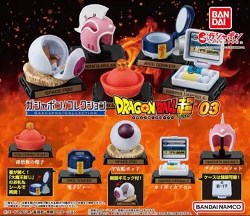 가샤폰 컬렉션 드래곤볼 초 03 전 5종 컴플리트 세트