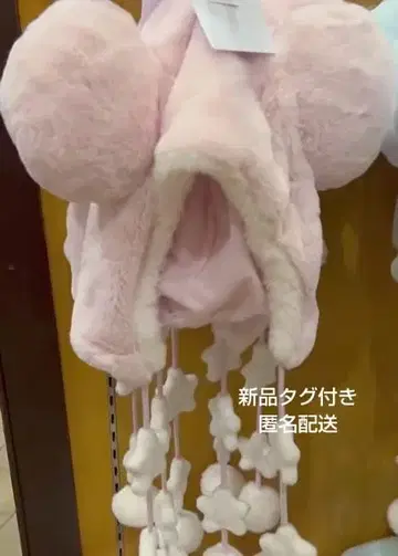 신상 디즈니 팬캡 핑크