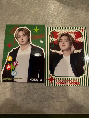 요시노 호쿠토 포토 카드