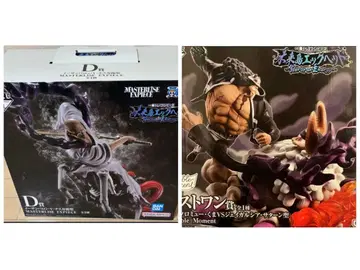 원피스 제일복권 라스트원 곰VS새턴 성 D 나스쥬로 성 2점