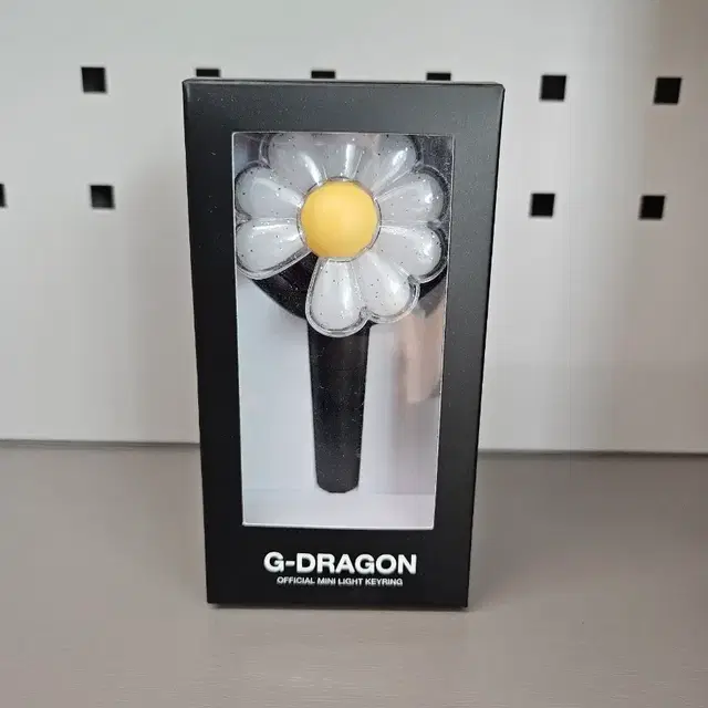 지드래곤 미니 응원봉 키링