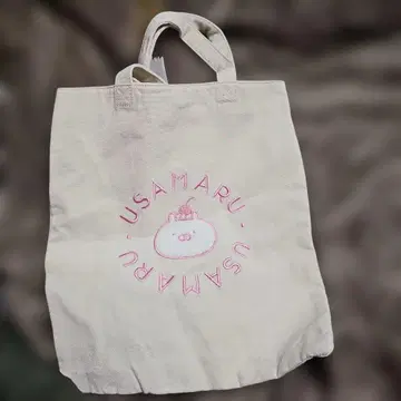 우사마루 토트백 A4 사이즈