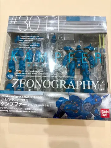 제오노그래피 ZEONOGRAPHY#3011 캠퍼 미개봉 카토키 하지메