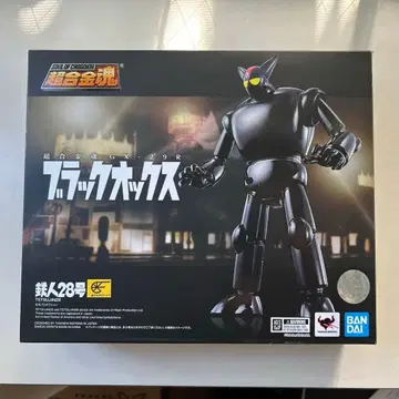 BANDAI 초합금혼 GX-29R 블랙 옥스 철인 28호