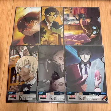 세가 럭키 쿠지 명탐정 코난 K상 클리어 파일 컴플리트 세트