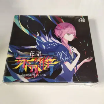 카후 2nd ONEMAN LIVE Q1