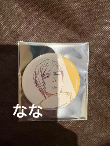 주술회전 애니메이션 주술회전전 캔뱃지 회옥 옥절 원화 나나미 켄토