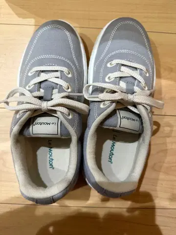 룸톤 메이트 그레이 24cm