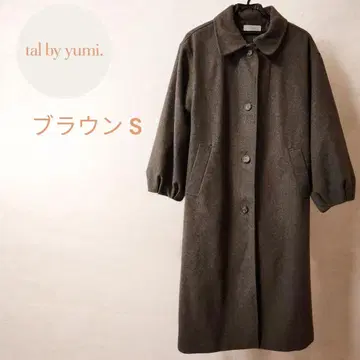 tal by yumi. 브라운 롱 코트 S 사이즈