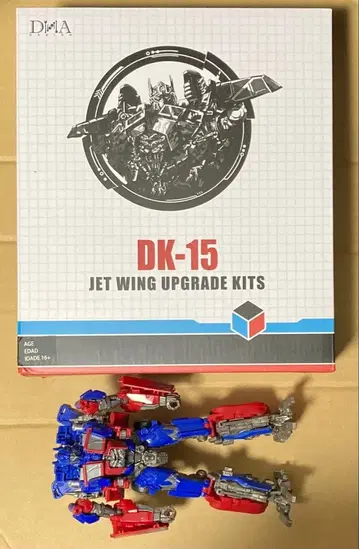 DK-15 DNA DESIGN JET WING 옵티머스 프라임용