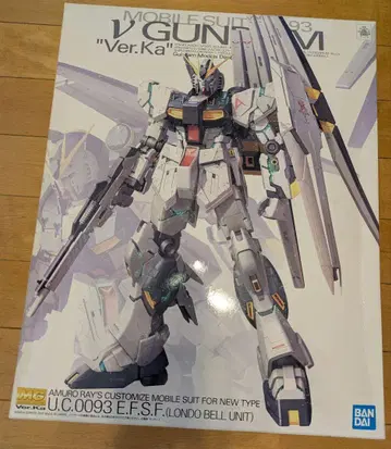 MG V 건담 Ver.Ka 1/100