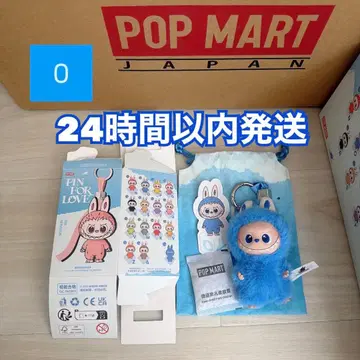 러브브 PIN FOR LOVE 시리즈 봉제 인형 펜던트 [ O ]