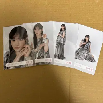 무라이 유 Unhappy birthday 구문 자켓 사진 의상 4종 컴프