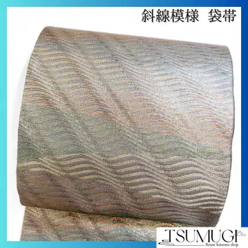 후쿠로 오비 브랜드 오비 사선 줄무늬 가로 줄무늬 기모노 025w
