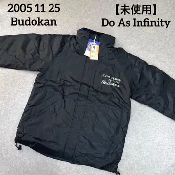 미사용 Do As Infinity 2005 파이널 라이브 점퍼