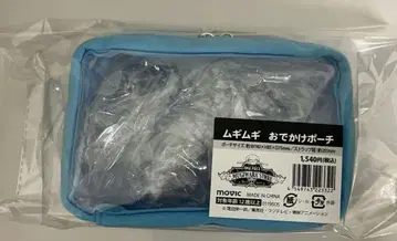 ONE PIECE 무기와라 무기와라 외출 파우치 무기와라 스토어 원피스