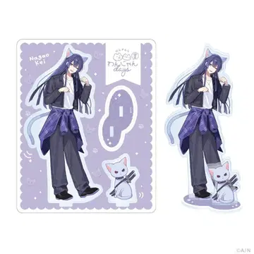 나가오 케이 아크릴 스탠드 완냥 days vol.2