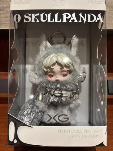 [ 미개봉 새상품 ] SKULLPANDA XG