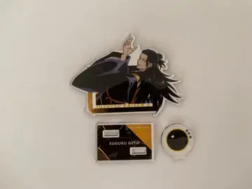 주술회전 게토 스구루 아크릴 스탠드