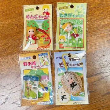 코스튬 큐피 신슈 한정판 메밀 와사비 노자와나 사과 큐피