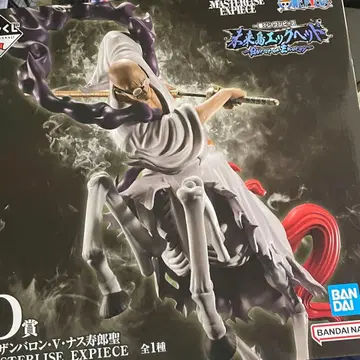 제일복권 원피스 D상 이잔 바론 V 나스쥬로 성 피규어