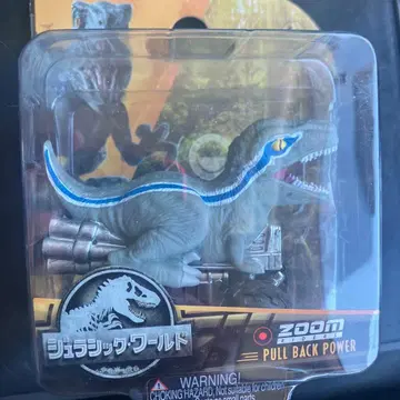 쥬라기 월드 블루 풀백