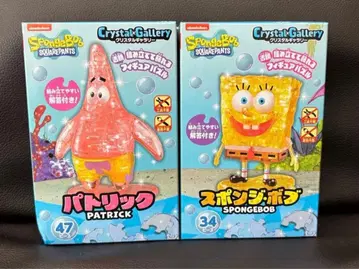 87. 크리스탈 갤러리 ( 스펀지밥, 패트릭 )