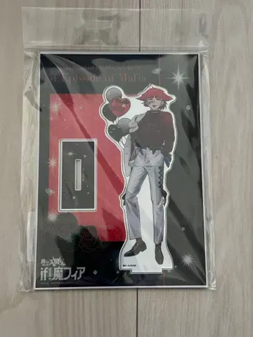 마계의 살인마! 이루마 군 if 마피아 클럽 바빌 아크릴 스탠드 오페라