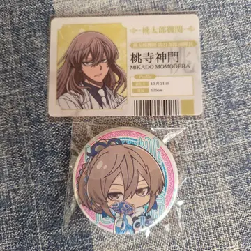 도겐 안키 파보테리아 모모데라 신몬 캔뱃지 콜렉트 박스