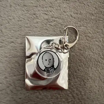 아크릴 키링 아메나 오모코로