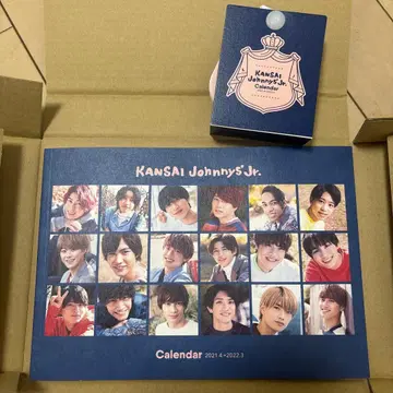 KANSAI Johnny's Jr. 달력 2021-2022년 3월