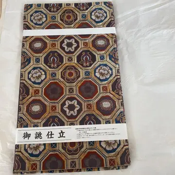 나고야 오비 맞춤 제작 기모노