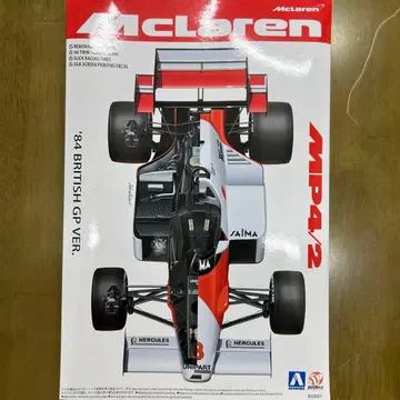 McLaren MP4/2 '84 British GP Ver.