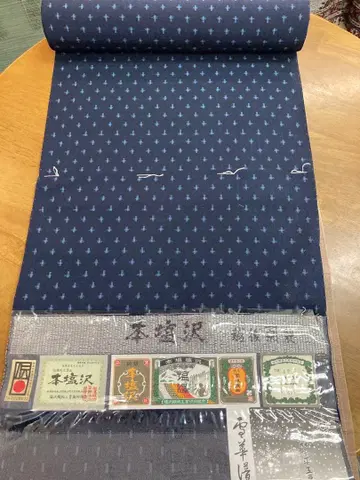 본시오자와메시 옷감 하야시 소헤이 십자가 무늬 네이비 계열