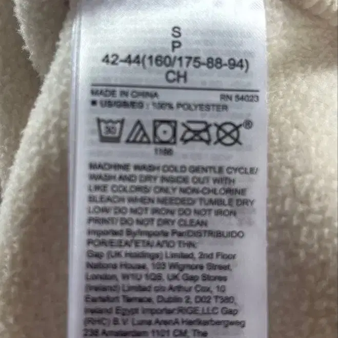 6번째 상품 이미지