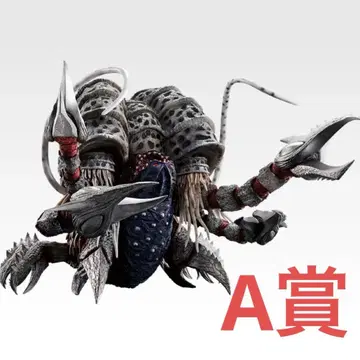 제일복권 울트라맨 시리즈 괴수 초대전 A상 가타노조아 괴수 극치