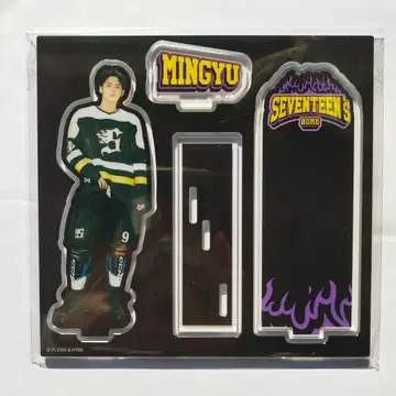SEVENTEEN's HOME MINGYU 아크릴 스탠드