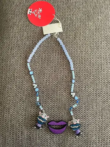 알베로베로 안경 체인 목걸이