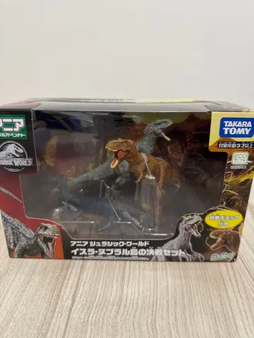 새상품 [아니아] 쥬라기 월드 이슬라 누블라 섬의 결전 세트