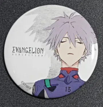 에반게리온전 캔뱃지 나기사 카오루