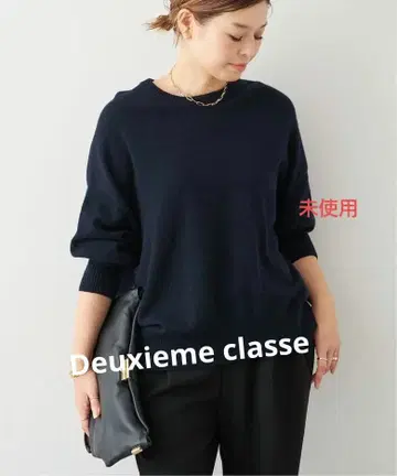 Deuxieme classe JUSPER 크루넥 풀오버 니트