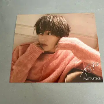 FANTASTICS 야기 유세이 즁즁 아더 자켓