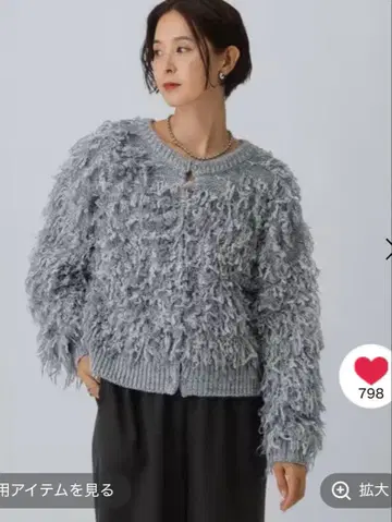 렙심 3게이지 2WAY 루프 풀오버 한 번 짧은 시간만 착용