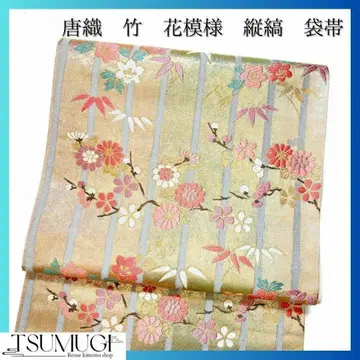 후쿠로 오비 당직 대나무 세로 줄무늬 꽃 무늬 기모노 014w