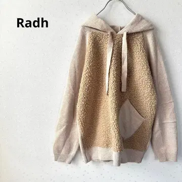 래더/보아 니트 절개 후드티/니트 풀오버/오버 사이즈/베이지