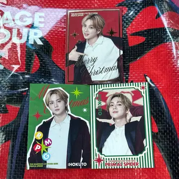 요시노 키타토 카드 3종 세트